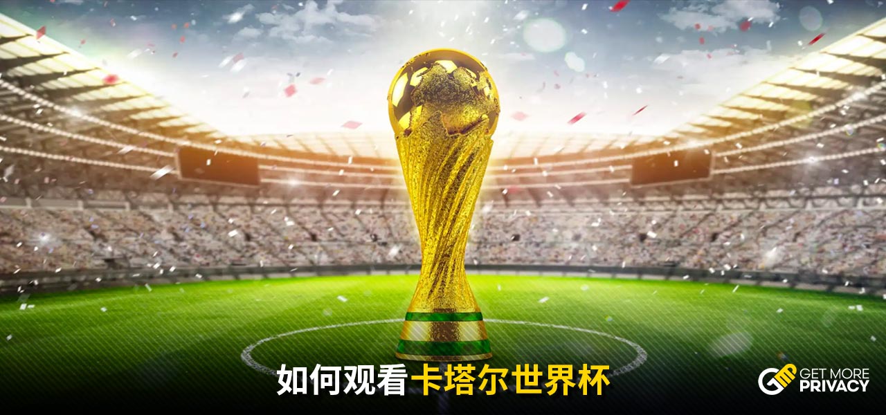 导者的气势