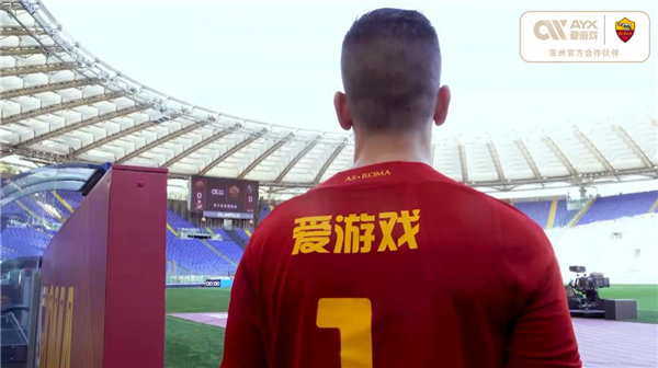 印尼复杂的